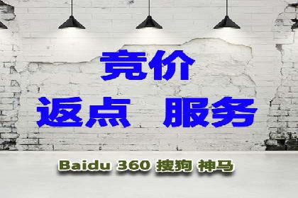 推广开户活动策划案例分享