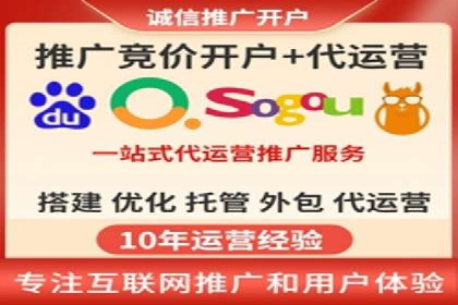 搜索引擎营销（SEM）专员的实战经验分享